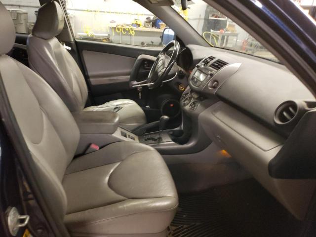 Photo 5 from auction – 2007 TOYOTA RAV4 with VIN JTMBD31V675056692