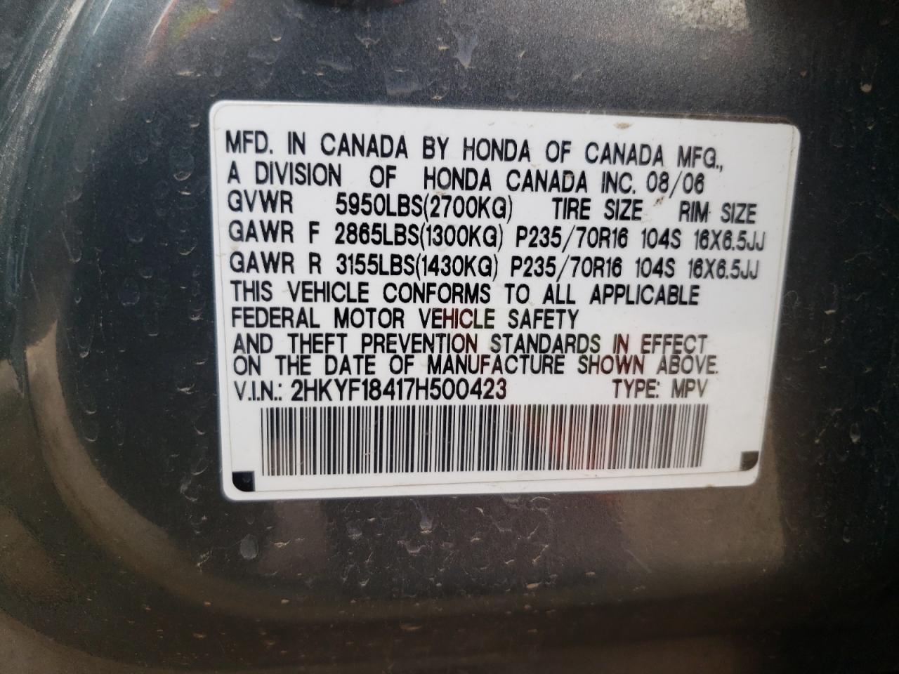 Photo 10 from auction – 2007 HONDA PILOT EX with VIN 2HKYF18417H500423