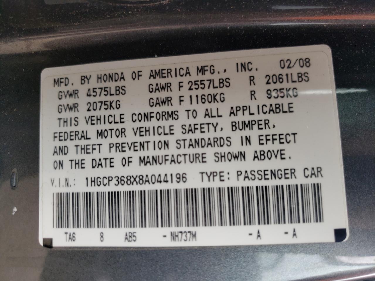 Photo 10 from auction – 2008 HONDA ACCORD EXL with VIN 1HGCP368X8A044196