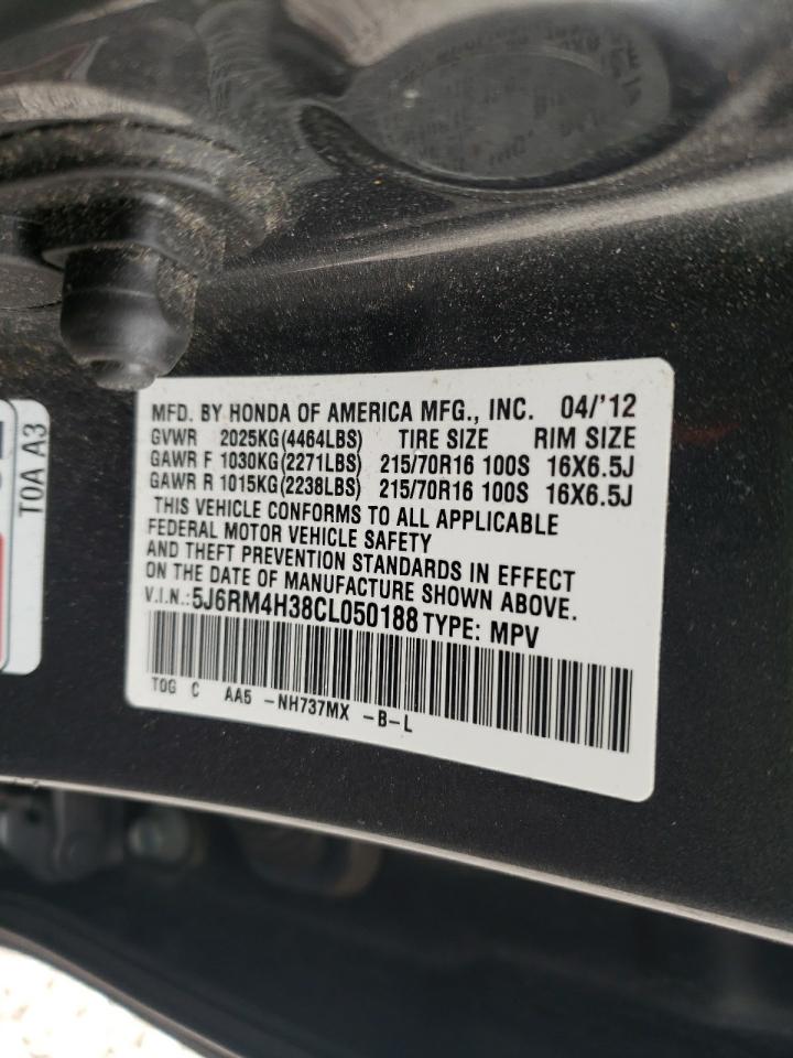 Photo 9 from auction – 2012 HONDA CR-V LX with VIN 5J6RM4H38CL050188