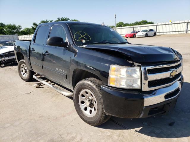 CHEVROLET SILVERADO 2010 with VIN 3GCRKREA4AG284320 - Photo from auction