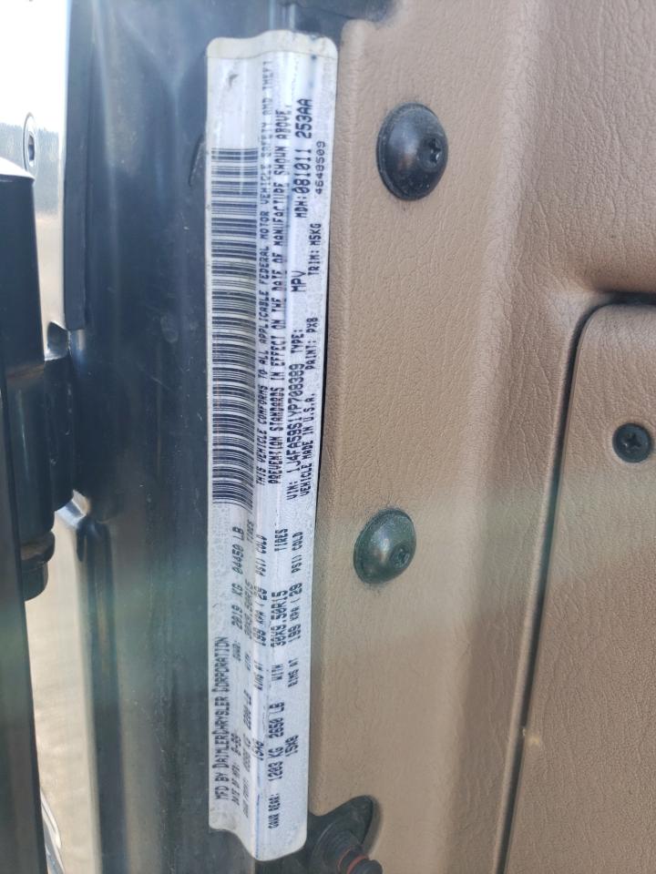 Photo 10 from auction – 2000 JEEP WRANGLER / with VIN 1J4FA59S1YP708389