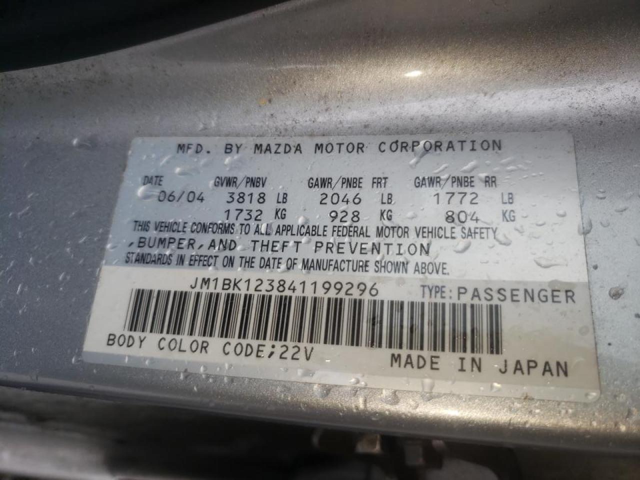 Photo 10 from auction – 2004 MAZDA 3 S with VIN JM1BK123841199296