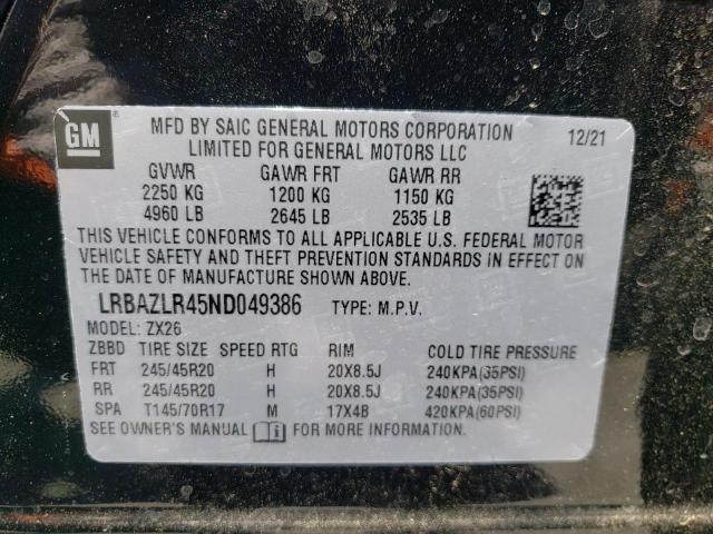Photo 10 from auction – 2022 BUICK ENVISION P with VIN LRBAZLR45ND049386