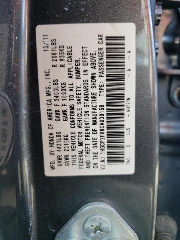Photo 10 from auction – 2012 HONDA ACCORD EXL with VIN 1HGCP2F86CA039158
