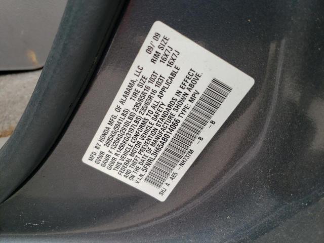 Photo 10 from auction – 2010 HONDA ODYSSEY EX with VIN 5FNRL3H65AB014066