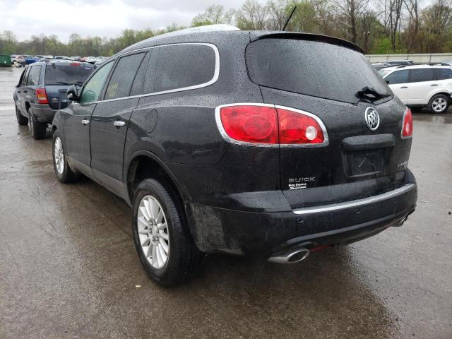Фото 3 с аукциона – 2008 BUICK ENCLAVE CX с VIN 5GAER23768J150556