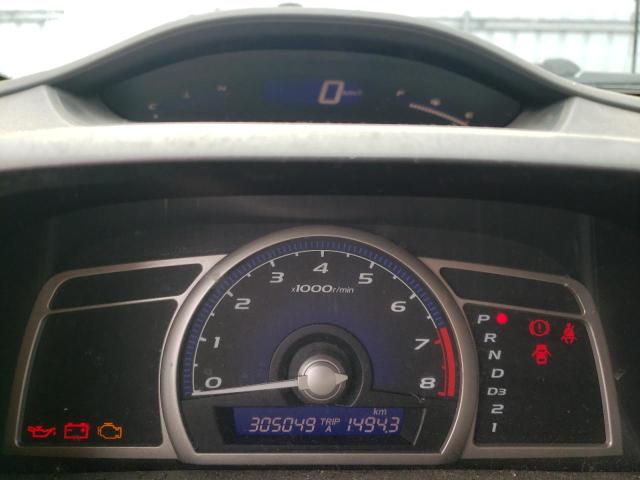 Photo 8 from auction – 2010 HONDA CIVIC DX with VIN 2HGFA1F21AH045971