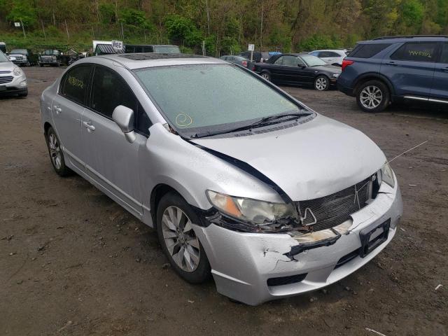HONDA CIVIC EX 2009 with VIN 2HGFA16839H325942 - Photo from auction