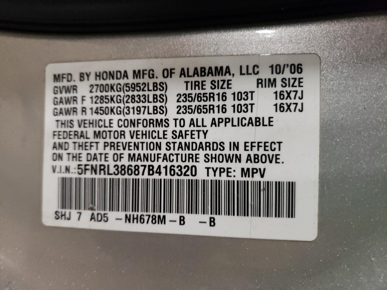 Photo 10 from auction – 2007 HONDA ODYSSEY EX with VIN 5FNRL38687B416320