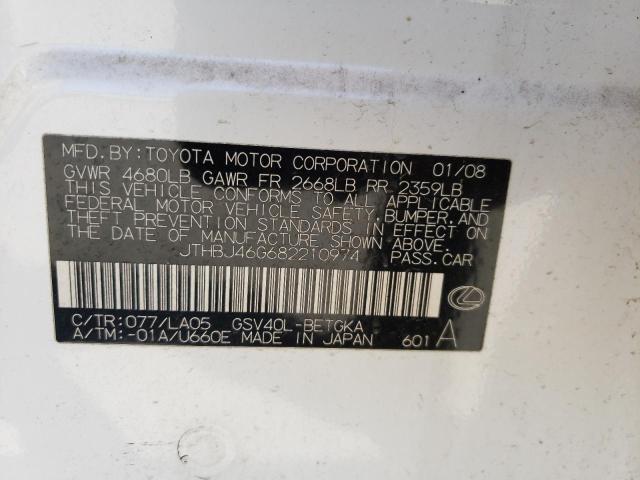 Photo 10 from auction – 2008 LEXUS ES 350 with VIN JTHBJ46G682210974