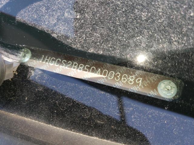 Photo 10 from auction – 2012 HONDA ACCORD EXL with VIN 1HGCS2B85CA003689