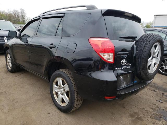 Photo 3 from auction – 2008 TOYOTA RAV4 with VIN JTMBK33V586036934