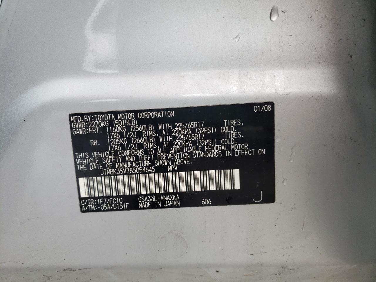 Photo 10 from auction – 2008 TOYOTA RAV4 with VIN JTMBK35V785054645