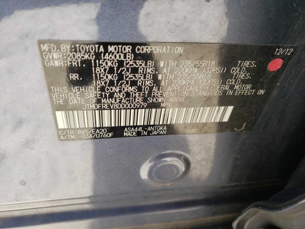 Photo 10 from auction – 2013 TOYOTA RAV4 LIMIT with VIN JTMDFREV8DD000979