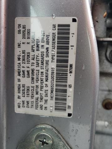 Photo 10 from auction – 2007 HONDA ACCORD EX with VIN 1HGCM66507A008919