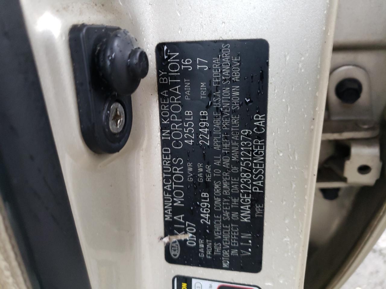 Photo 10 from auction – 2007 KIA OPTIMA LX with VIN KNAGE123875121379