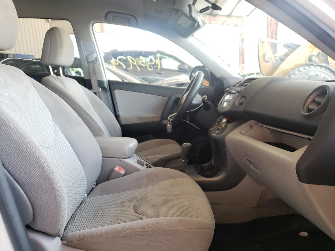 Photo 5 from auction – 2009 TOYOTA RAV4 LIMIT with VIN 2T3BF31V69W013251
