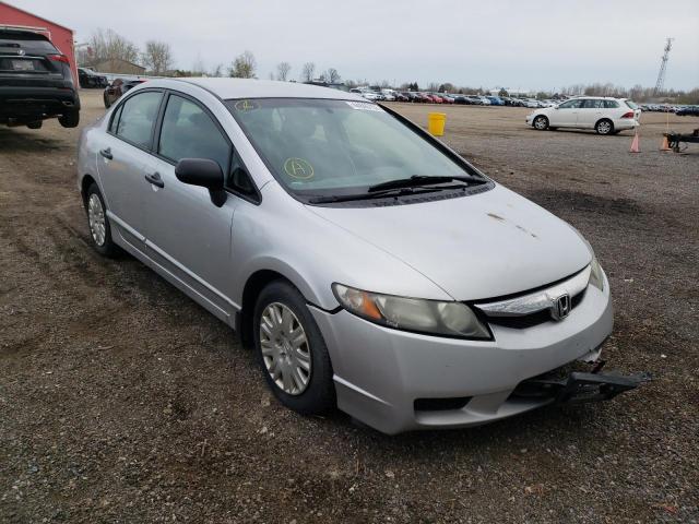 HONDA CIVIC DX 2010 with VIN 2HGFA1F21AH045971 - Photo from auction