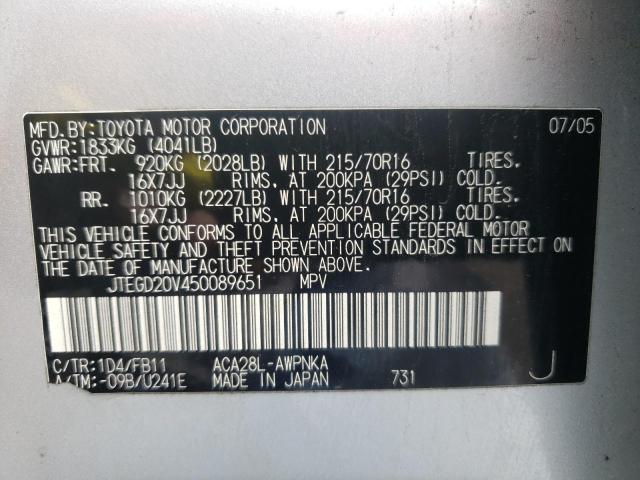 Photo 10 from auction – 2005 TOYOTA RAV4 with VIN JTEGD20V450089651