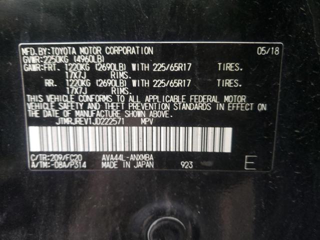 Photo 10 from auction – 2018 TOYOTA RAV4 with VIN JTMRJREV1JD222571