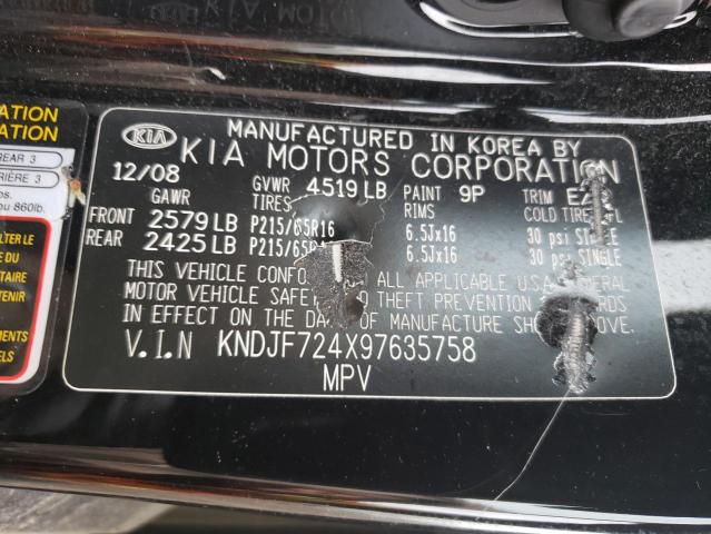 Photo 10 from auction – 2009 KIA SPORTAGE L with VIN KNDJF724X97635758