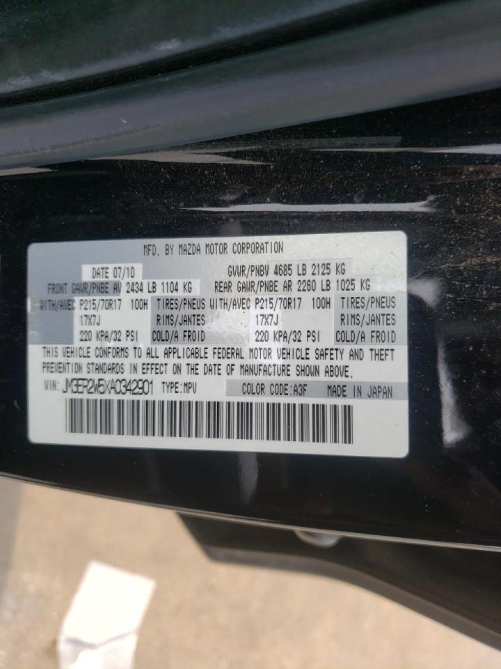 Photo 10 from auction – 2010 MAZDA CX-7 with VIN JM3ER2W5XA0342901