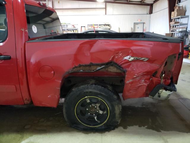 Photo 9 from auction – 2007 CHEVROLET SILVERADO with VIN 2GCEK13C171563181