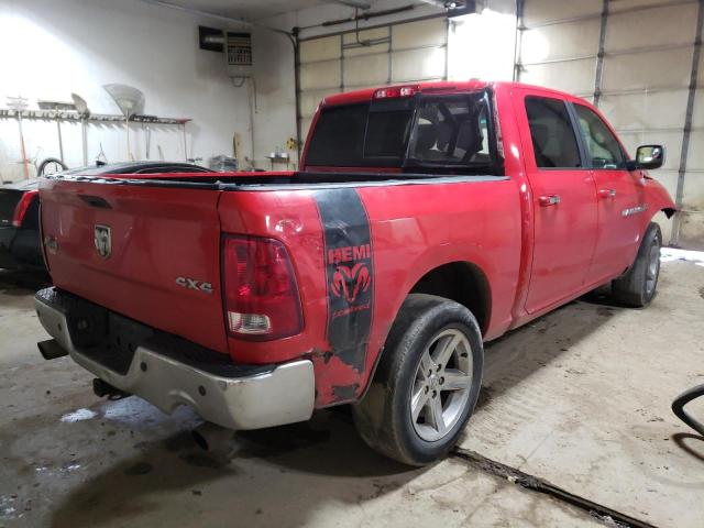 Photo 4 from auction – 2012 DODGE RAM 1500 S with VIN 1C6RD7LT5CS119320