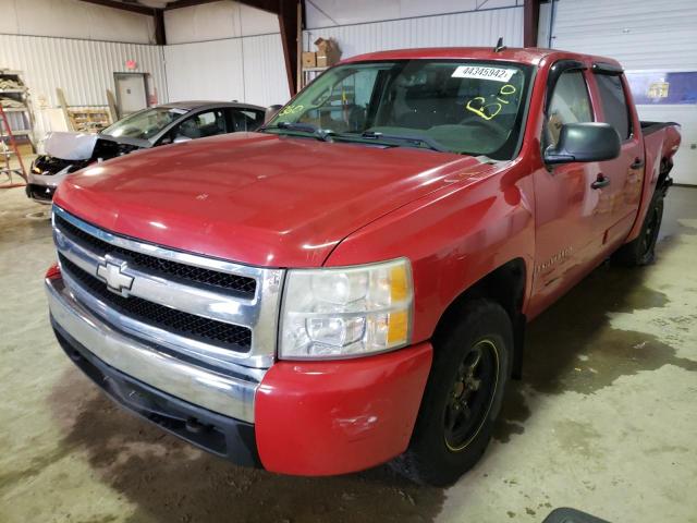 Photo 2 from auction – 2007 CHEVROLET SILVERADO with VIN 2GCEK13C171563181