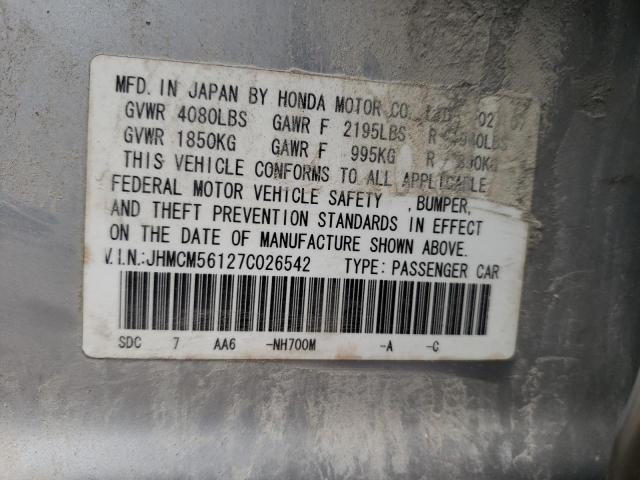 Photo 10 from auction – 2007 HONDA ACCORD VAL with VIN JHMCM56127C026542