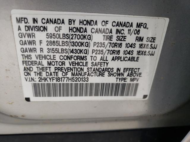 Photo 10 from auction – 2007 HONDA PILOT LX with VIN 2HKYF18177H520133