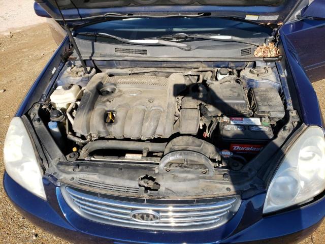 Photo 7 from auction – 2008 KIA OPTIMA LX with VIN KNAGE123785205212