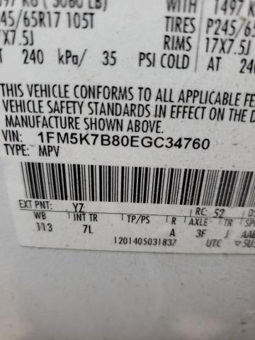 Photo 10 from auction – 2014 FORD EXPLORER with VIN 1FM5K7B80EGC34760