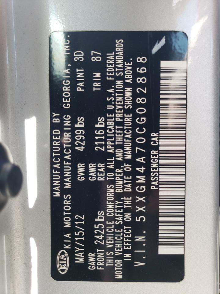 Photo 10 from auction – 2012 KIA OPTIMA with VIN 5XXGM4A70CG082868