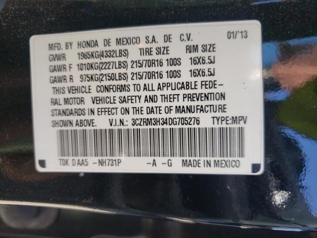 Photo 10 from auction – 2013 HONDA CR-V LX with VIN 3CZRM3H34DG705276