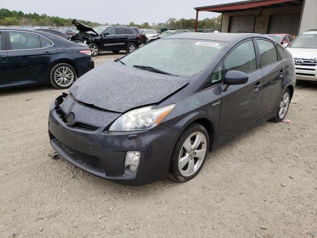 Photo 2 from auction – 2010 TOYOTA PRIUS with VIN JTDKN3DU3A0063720
