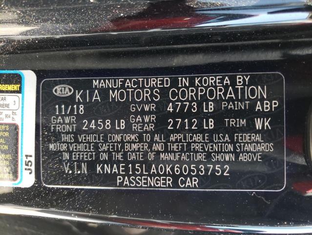 Photo 10 from auction – 2019 KIA STINGER with VIN KNAE15LA0K6053752