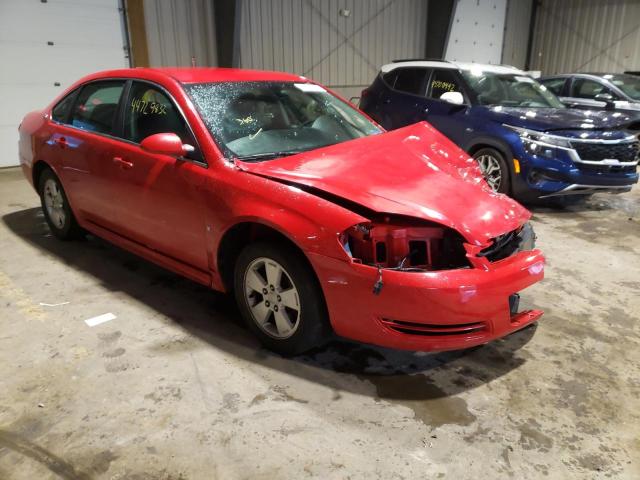 CHEVROLET IMPALA 2009 with VIN 2G1WT57N491235544 - Photo from auction