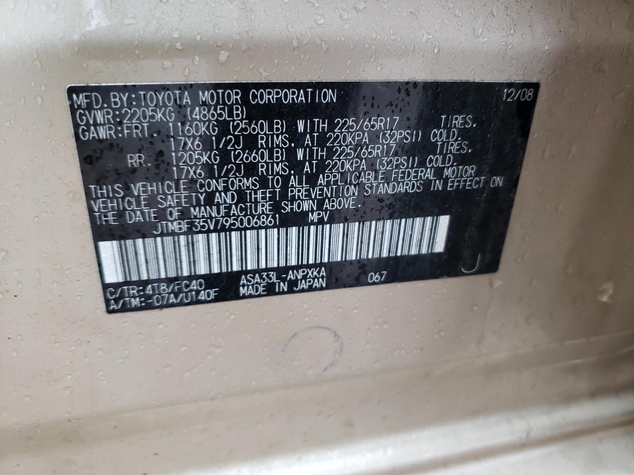Photo 10 from auction – 2009 TOYOTA RAV4 with VIN JTMBF35V795006861