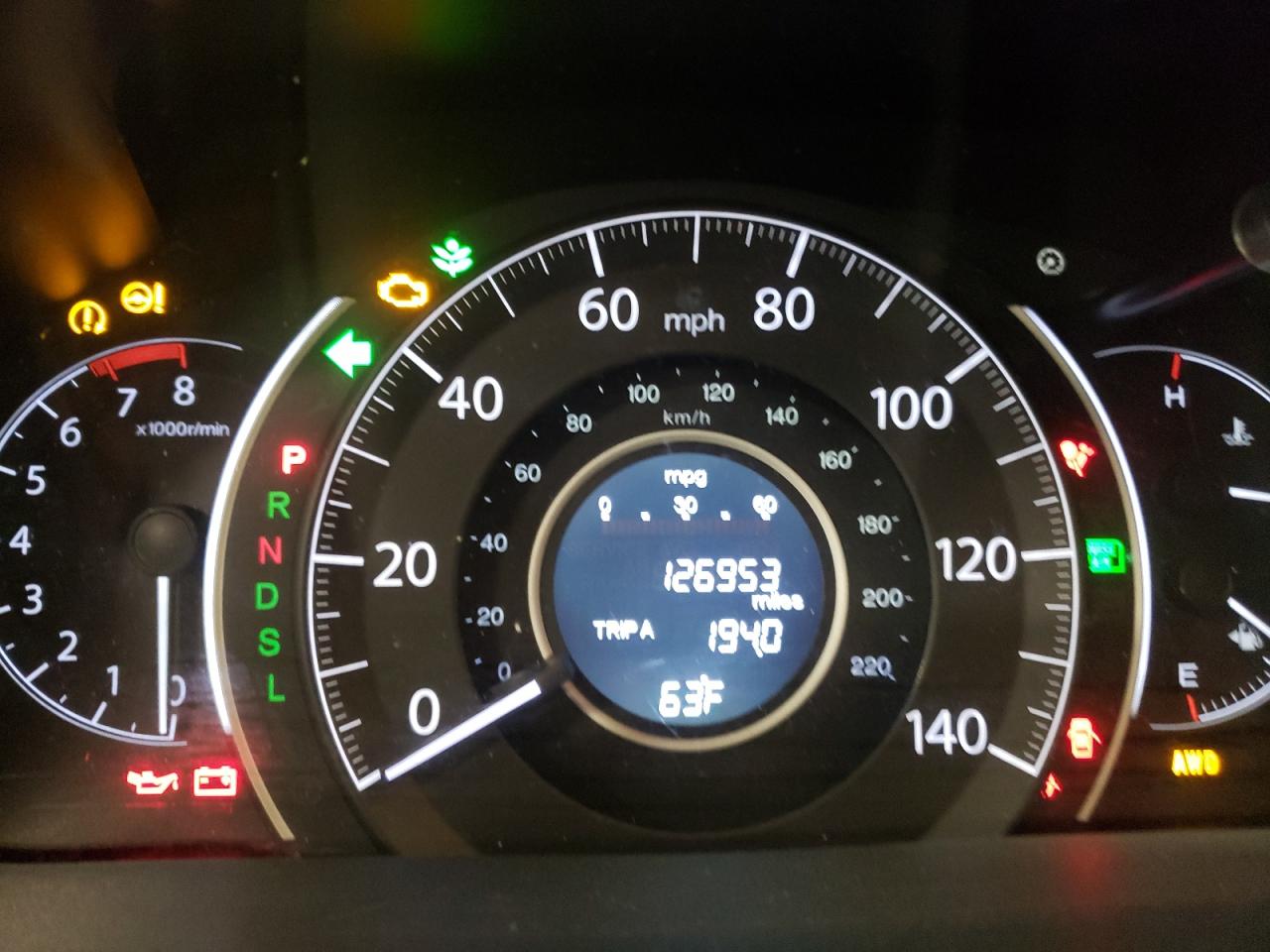 Photo 8 from auction – 2016 HONDA CR-V with VIN 5J6RM4H57GL125776