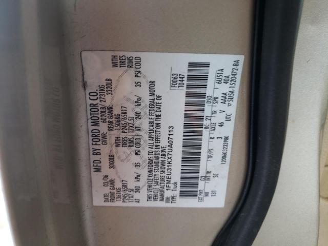 Photo 10 from auction – 2007 FORD EXPLORER S with VIN 1FMEU31KX7UA07113