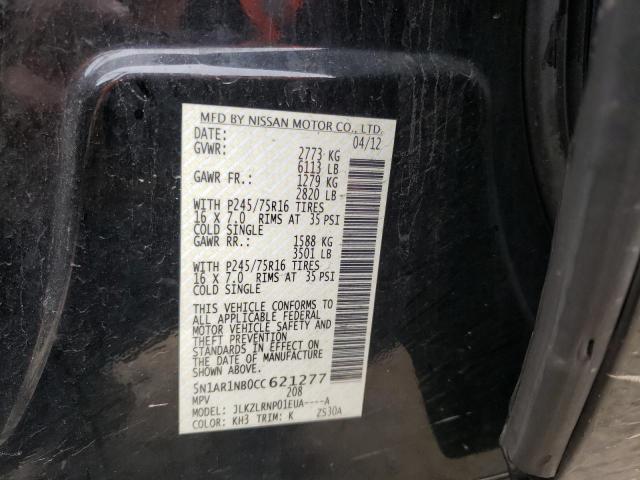 Photo 10 from auction – 2012 NISSAN PATHFINDER with VIN 5N1AR1NB0CC621277