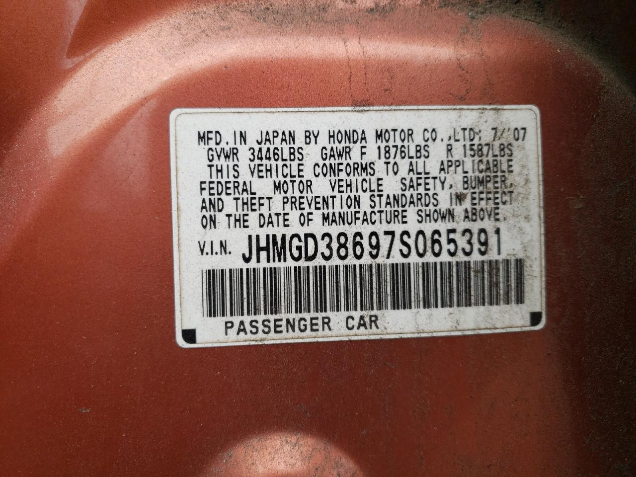 Photo 10 from auction – 2007 HONDA FIT S with VIN JHMGD38697S065391