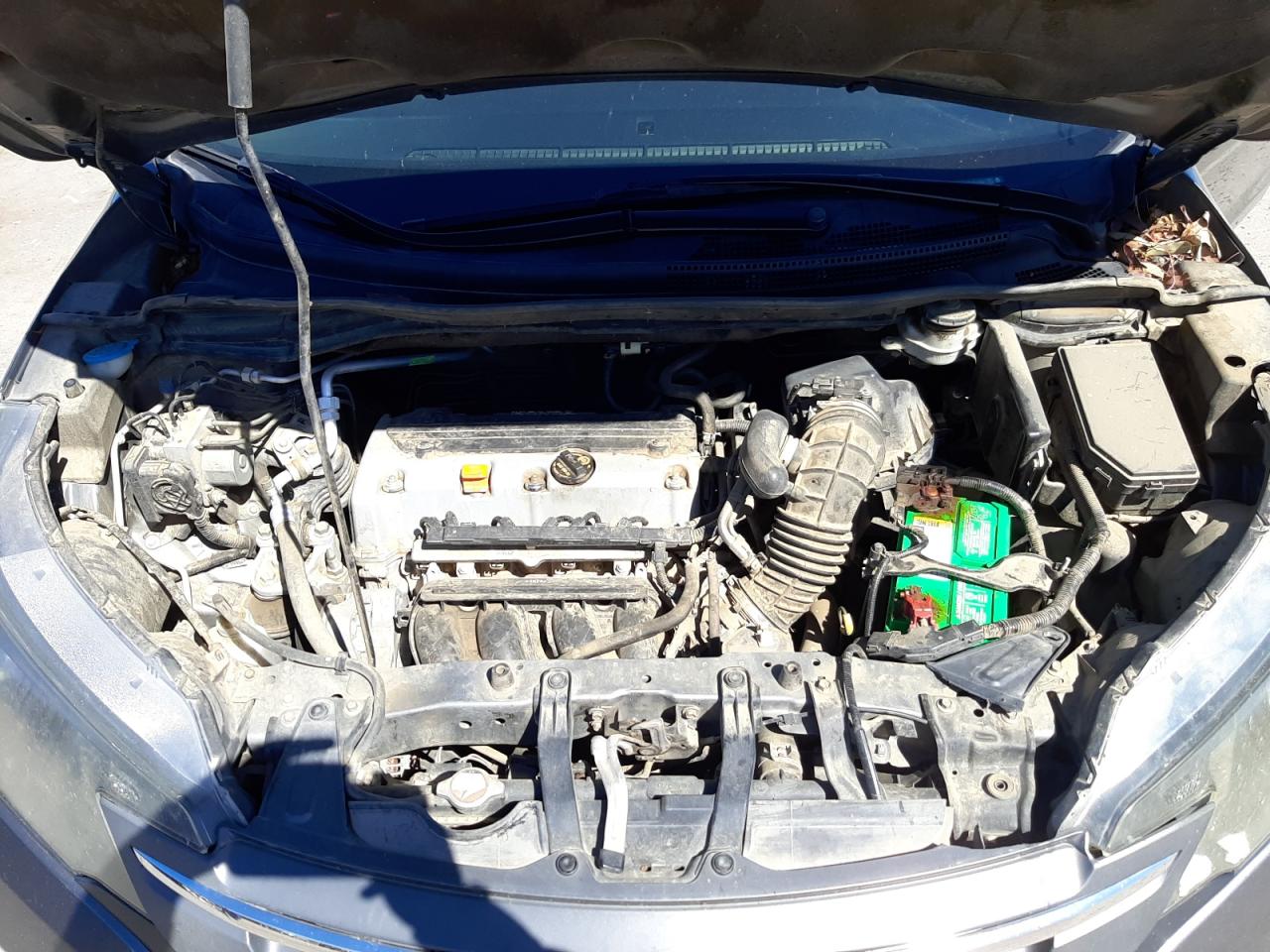 Photo 7 from auction – 2014 HONDA CR-V EX with VIN 5J6RM3H58EL031882