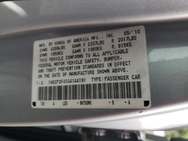 Photo 10 from auction – 2010 HONDA ACCORD LXP with VIN 1HGCP2F40AA144191