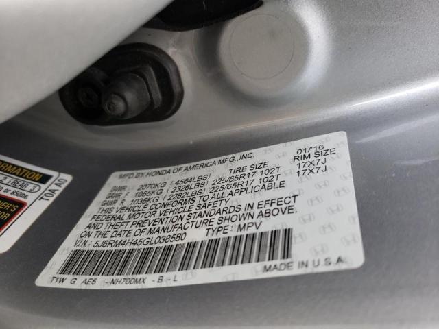 Photo 10 from auction – 2016 HONDA CR-V SE with VIN 5J6RM4H45GL038580