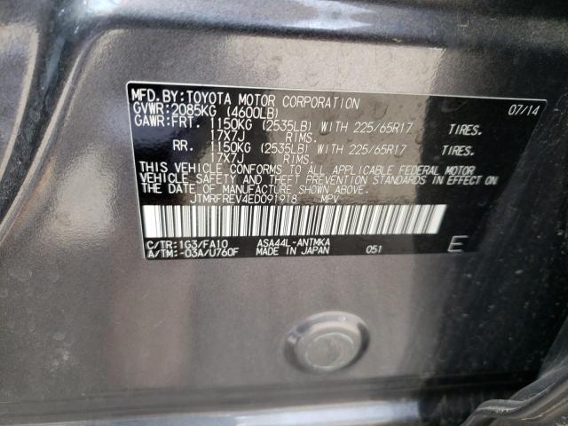 Photo 10 from auction – 2014 TOYOTA RAV4 XLE with VIN JTMRFREV4ED091918
