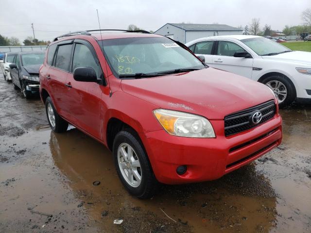 TOYOTA RAV4 2006 with VIN JTMZD33V866016795 - Photo from auction