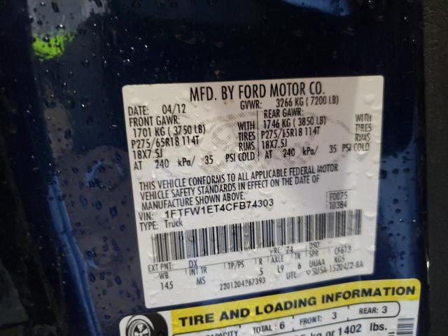 Photo 10 from auction – 2012 FORD F150 SUPER with VIN 1FTFW1ET4CFB74303